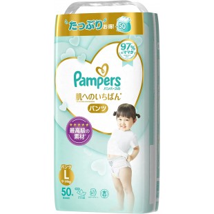 Pampers Premium Pants Japan Version L 50pcs (9-14kg) - For shipping outside Auckland urban, please contact us